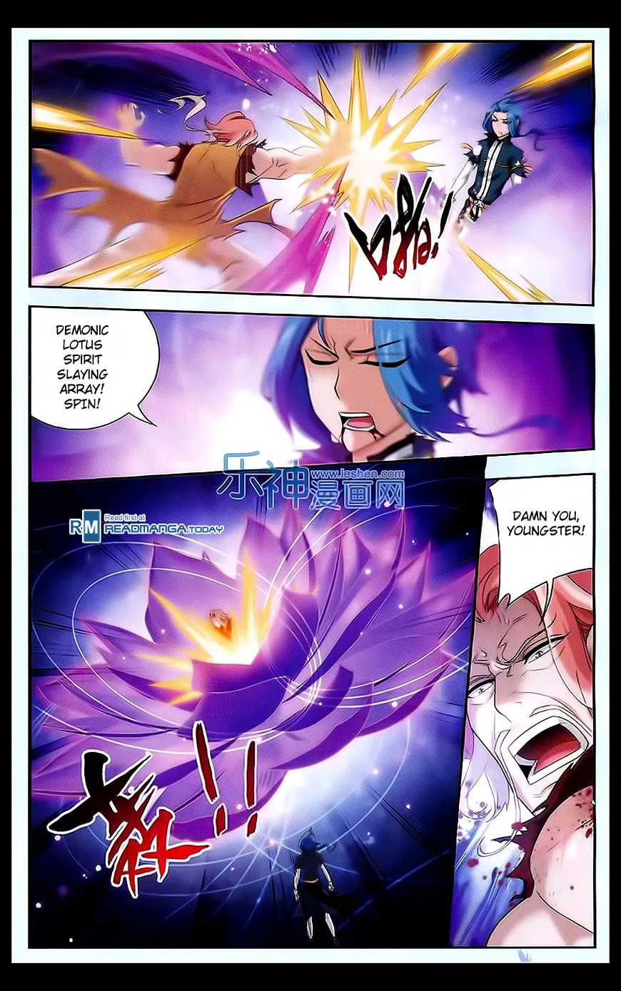 Manga page 12