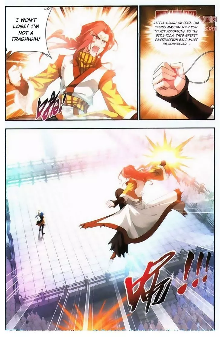 Manga page 11