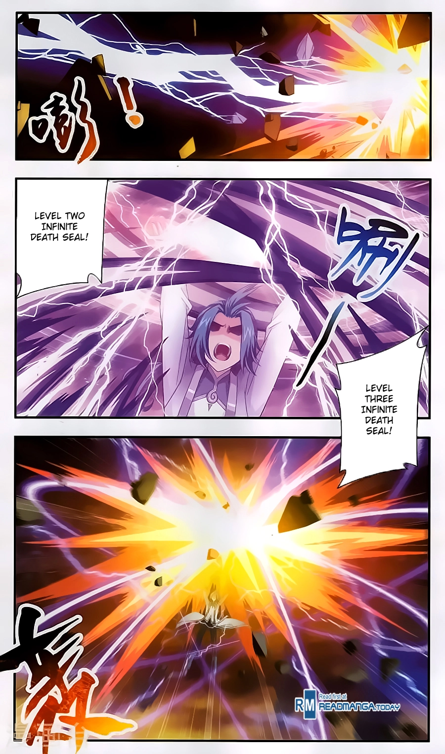 Manga page 4