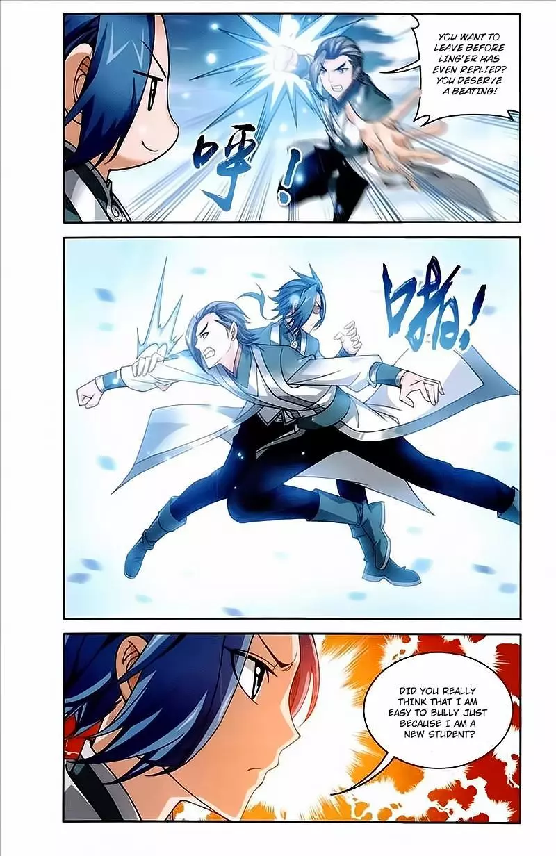 Manga page 17