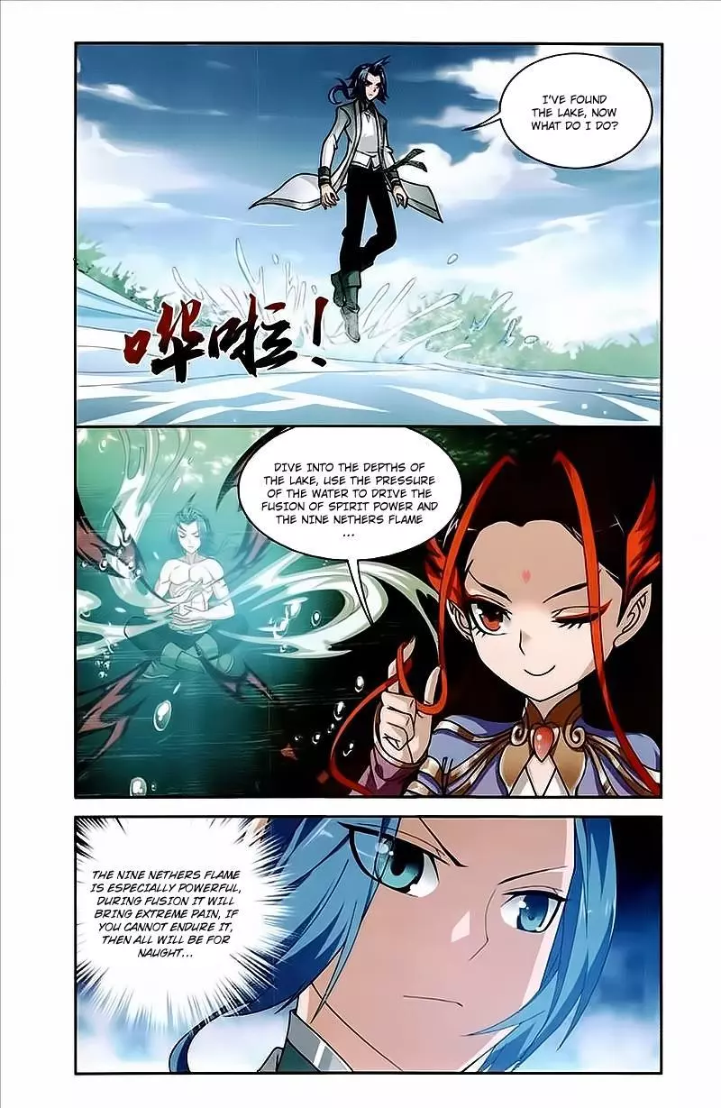 Manga page 7