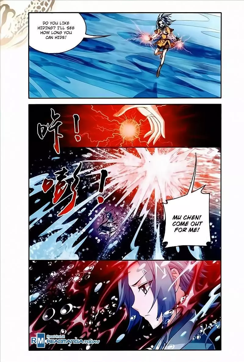 Manga page 14