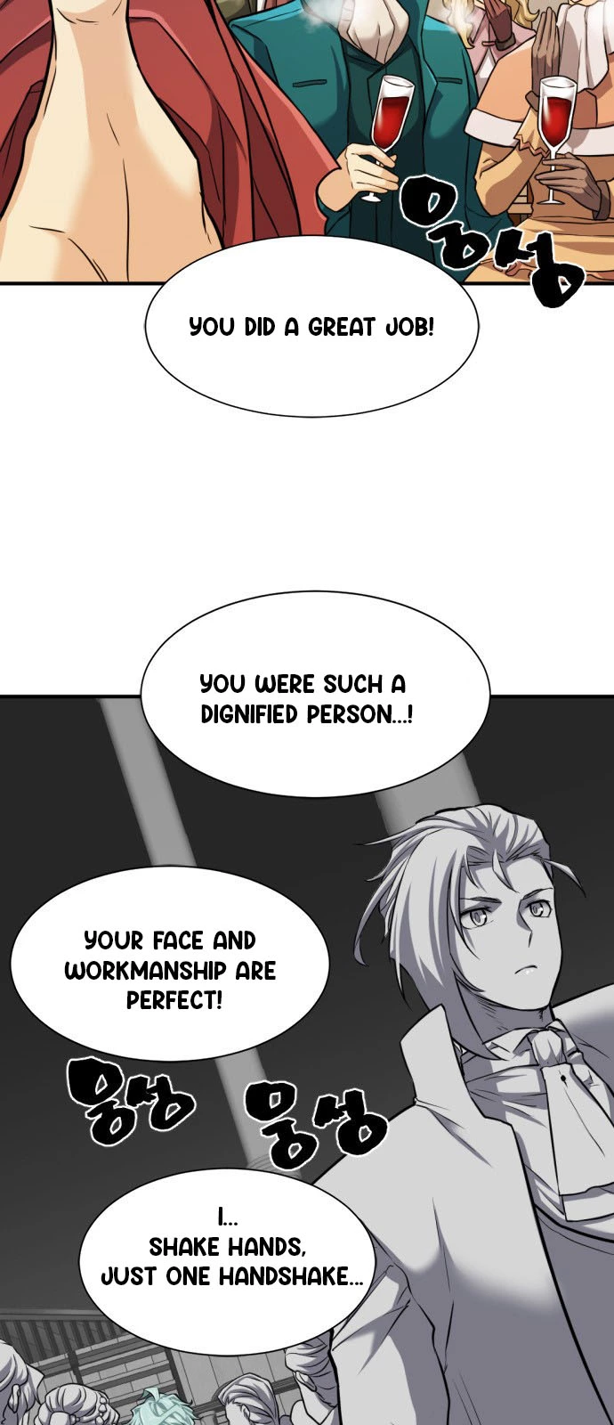 Manga page 49