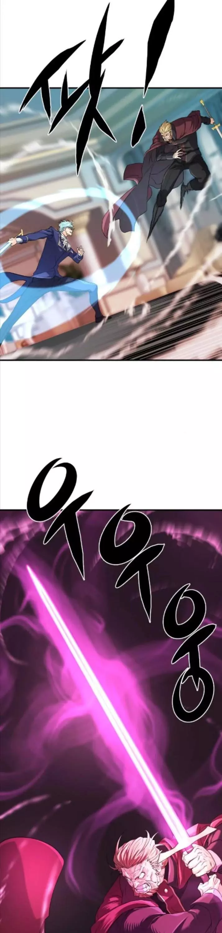 Manga page 34