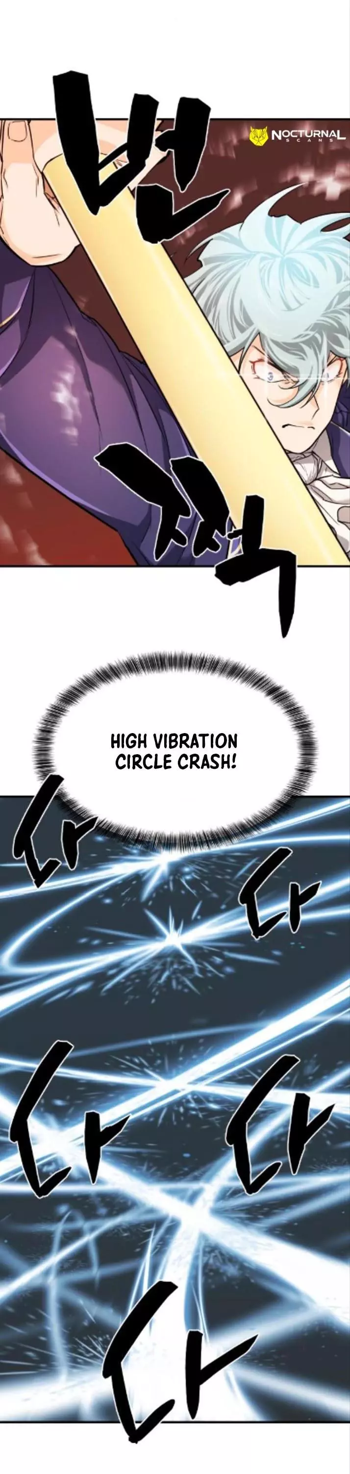 Manga page 27