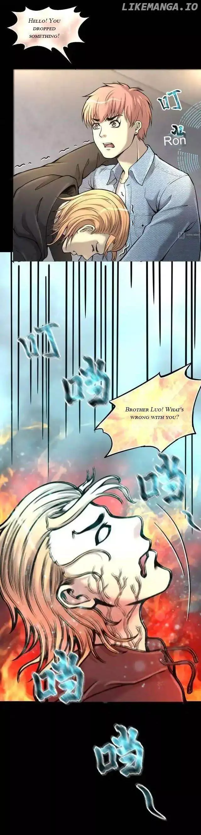 Manga page 4