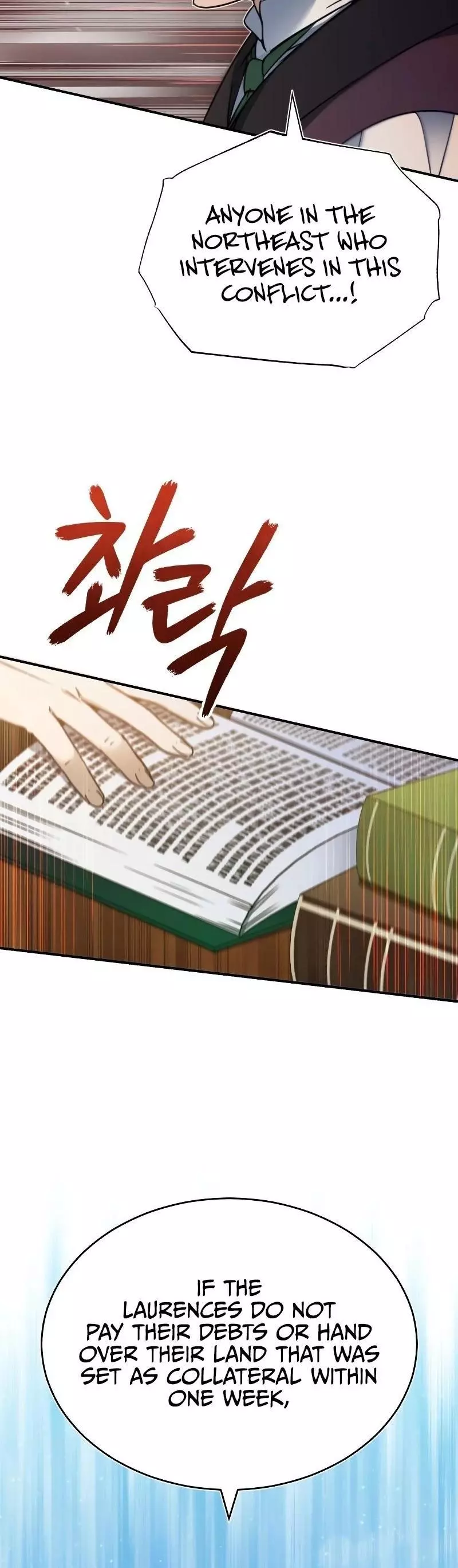Manga page 33