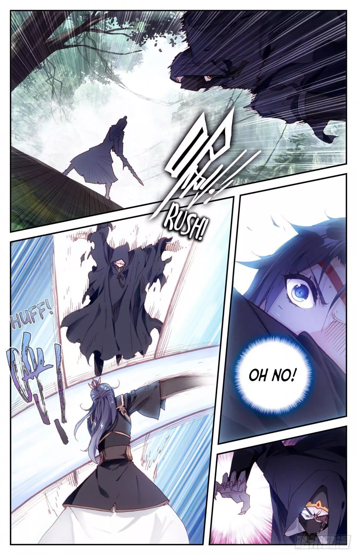 Manga page 11