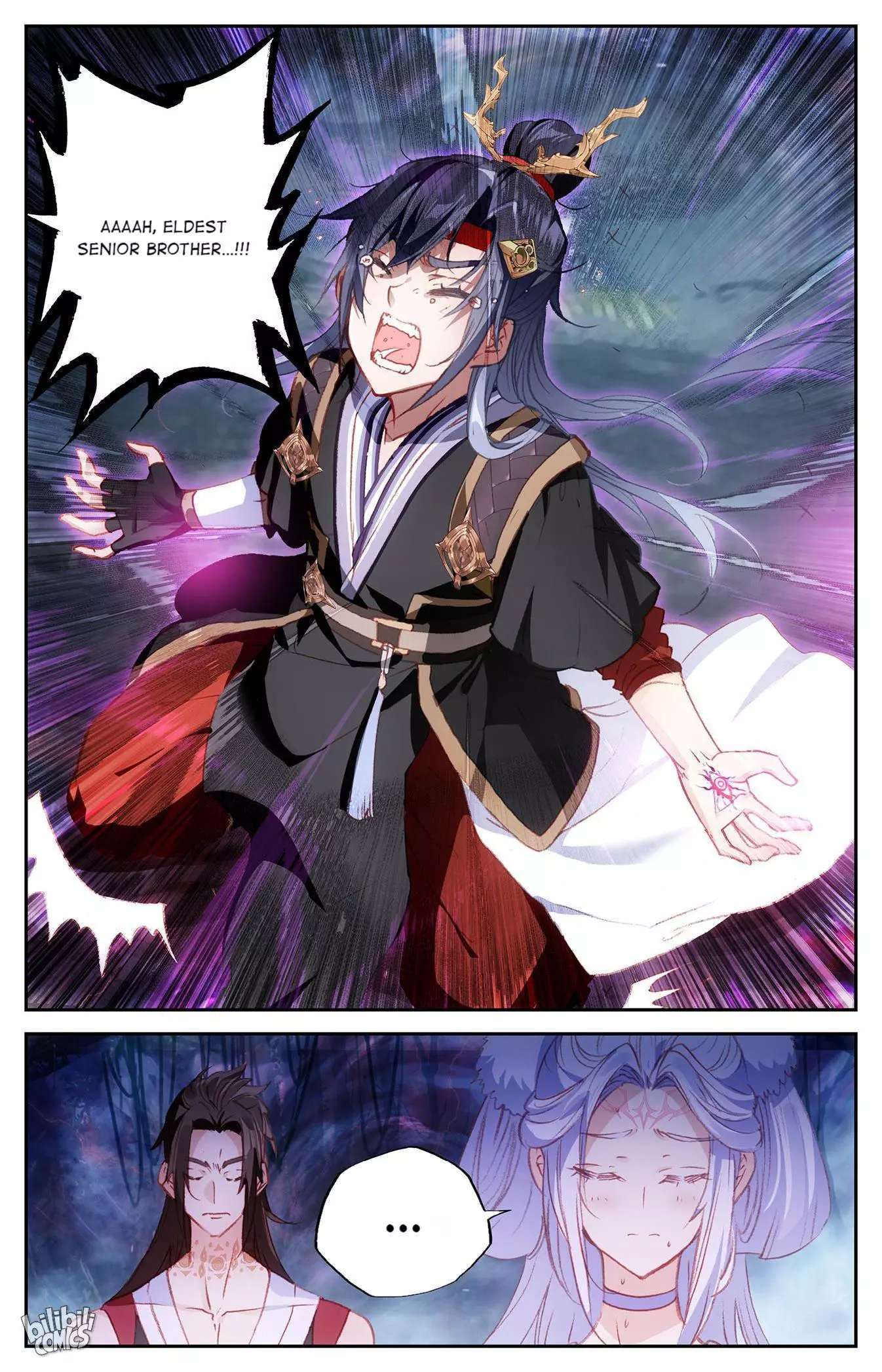 Manga page 5