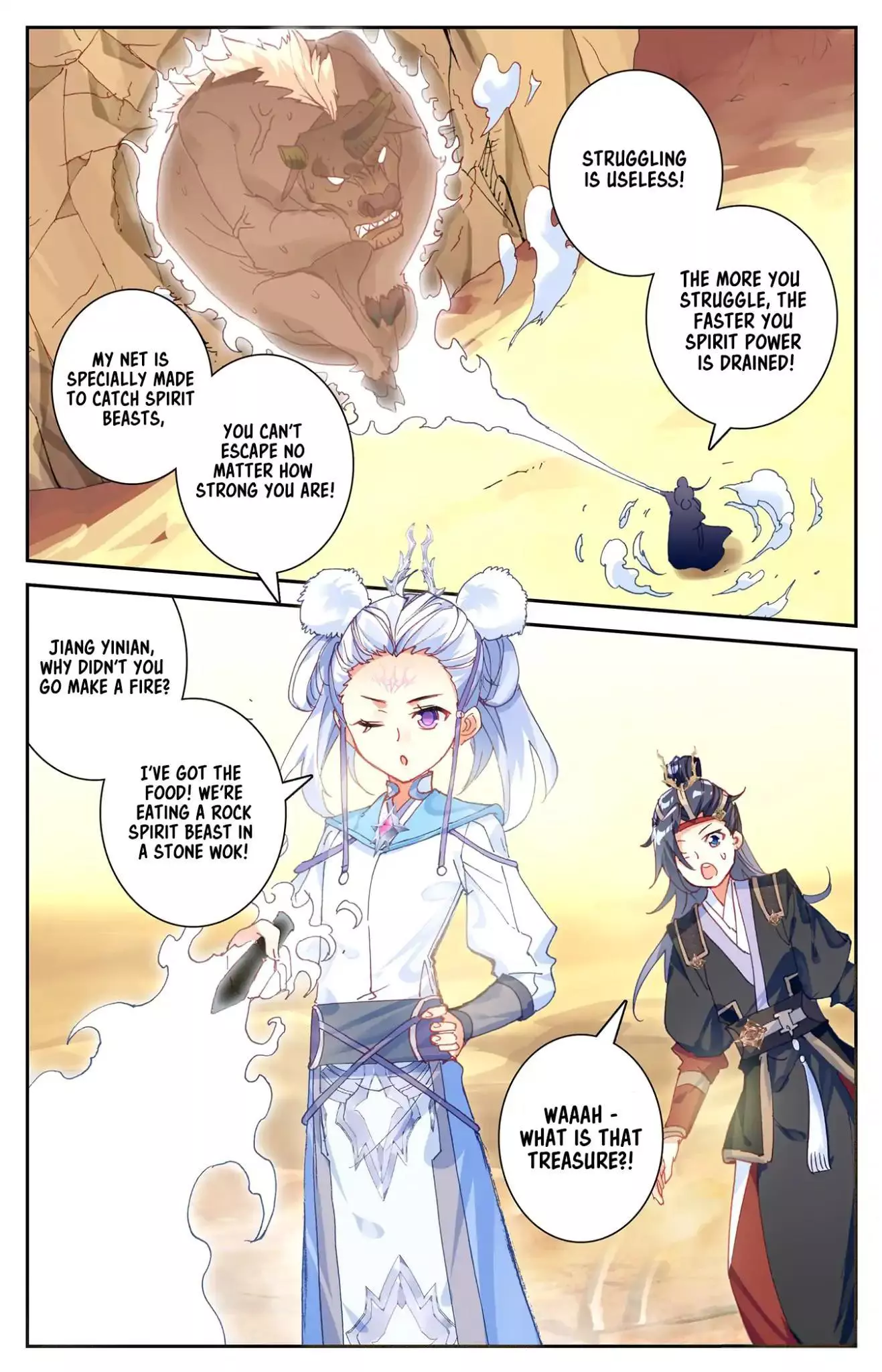 Manga page 8