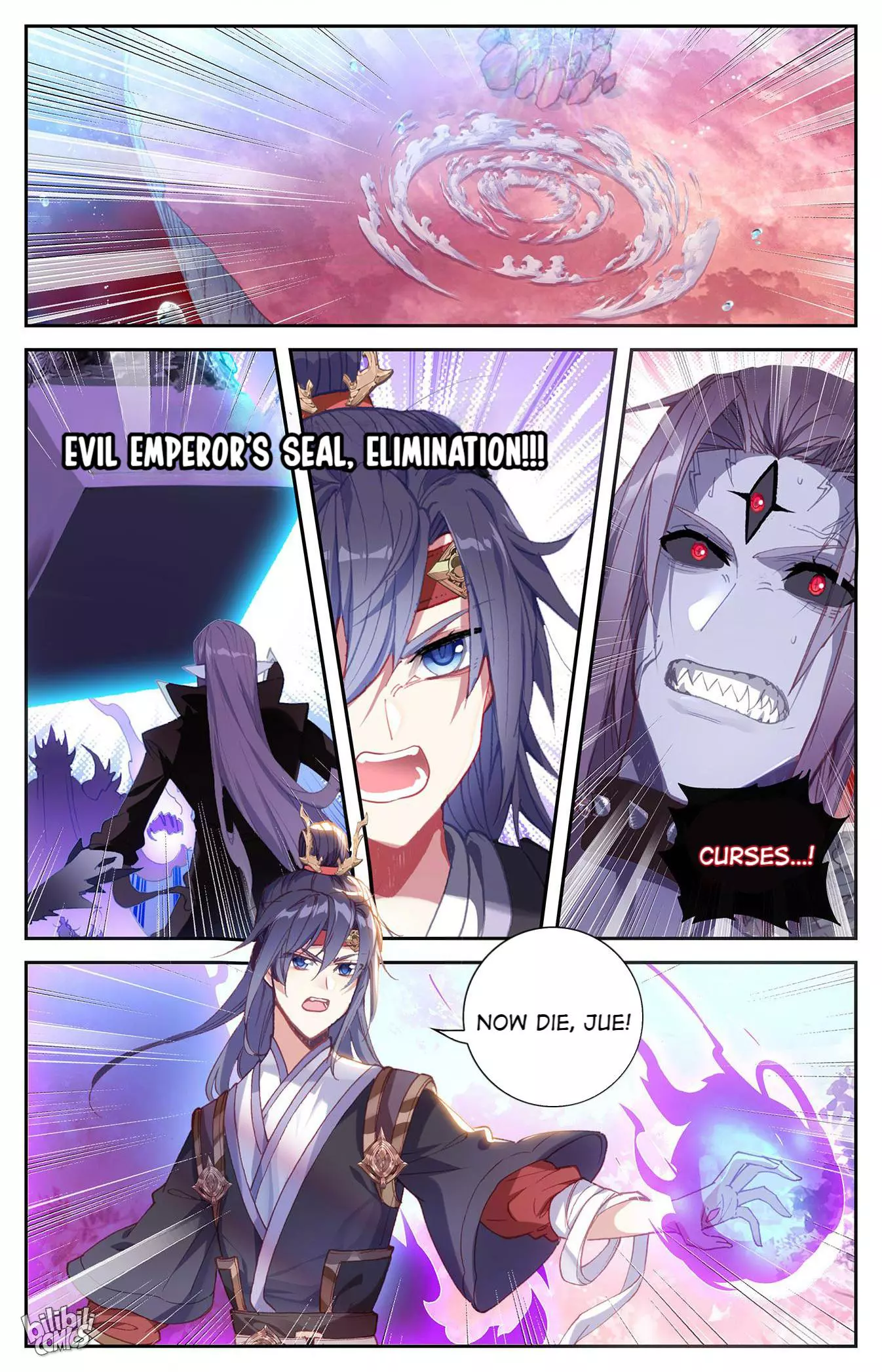 Manga page 2