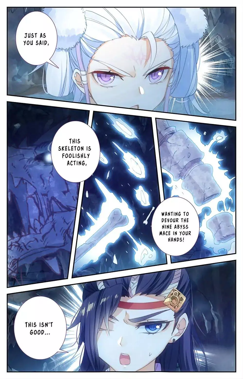 Manga page 3