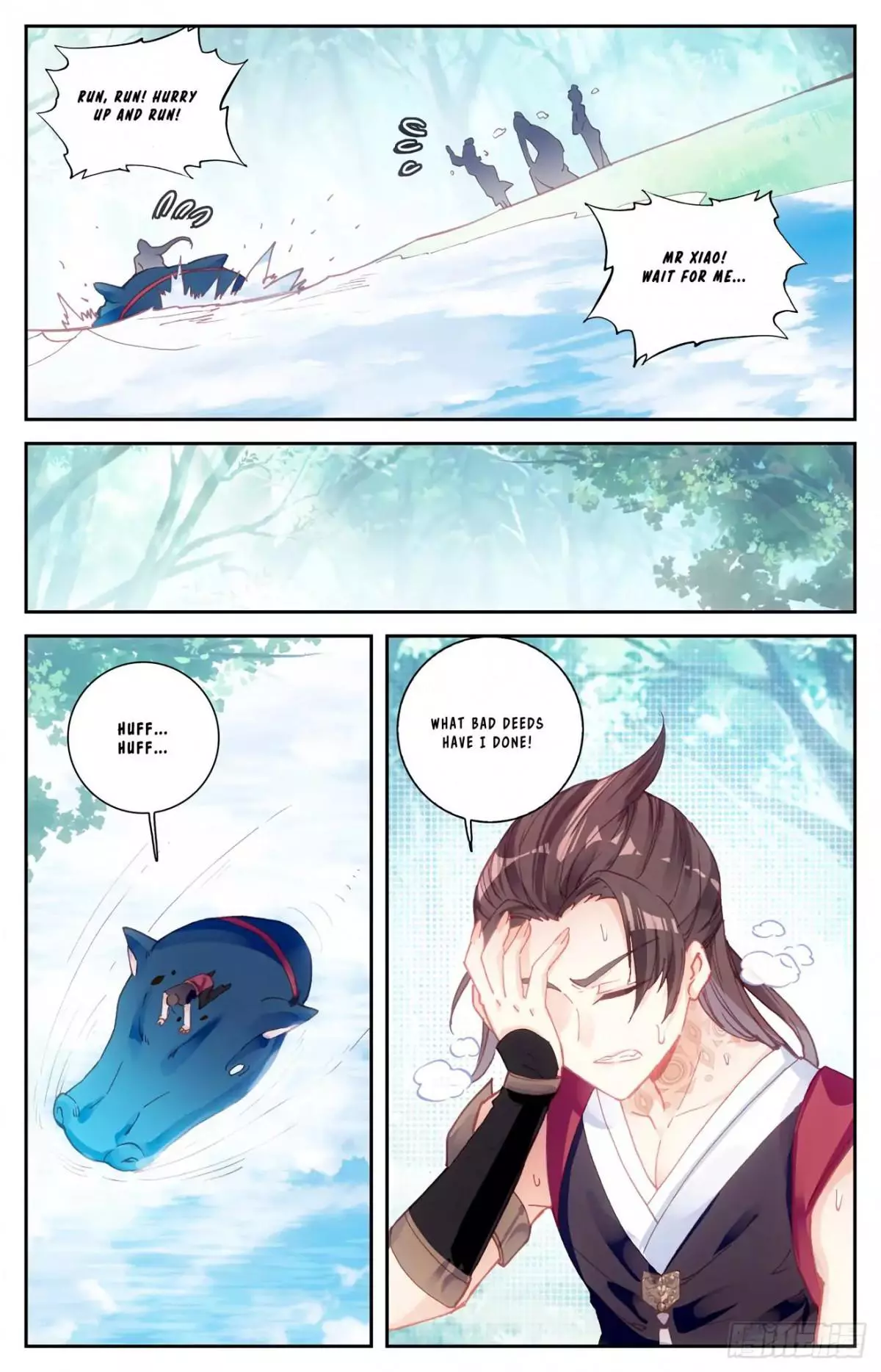 Manga page 3