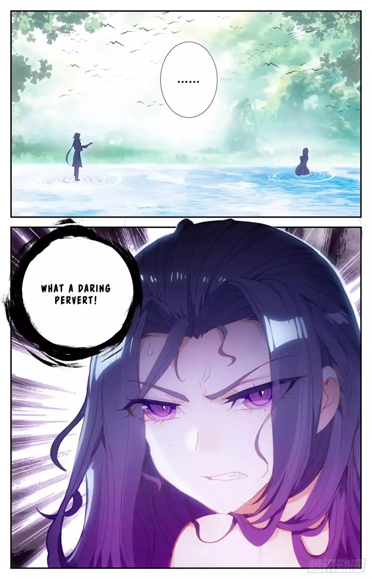 Manga page 9