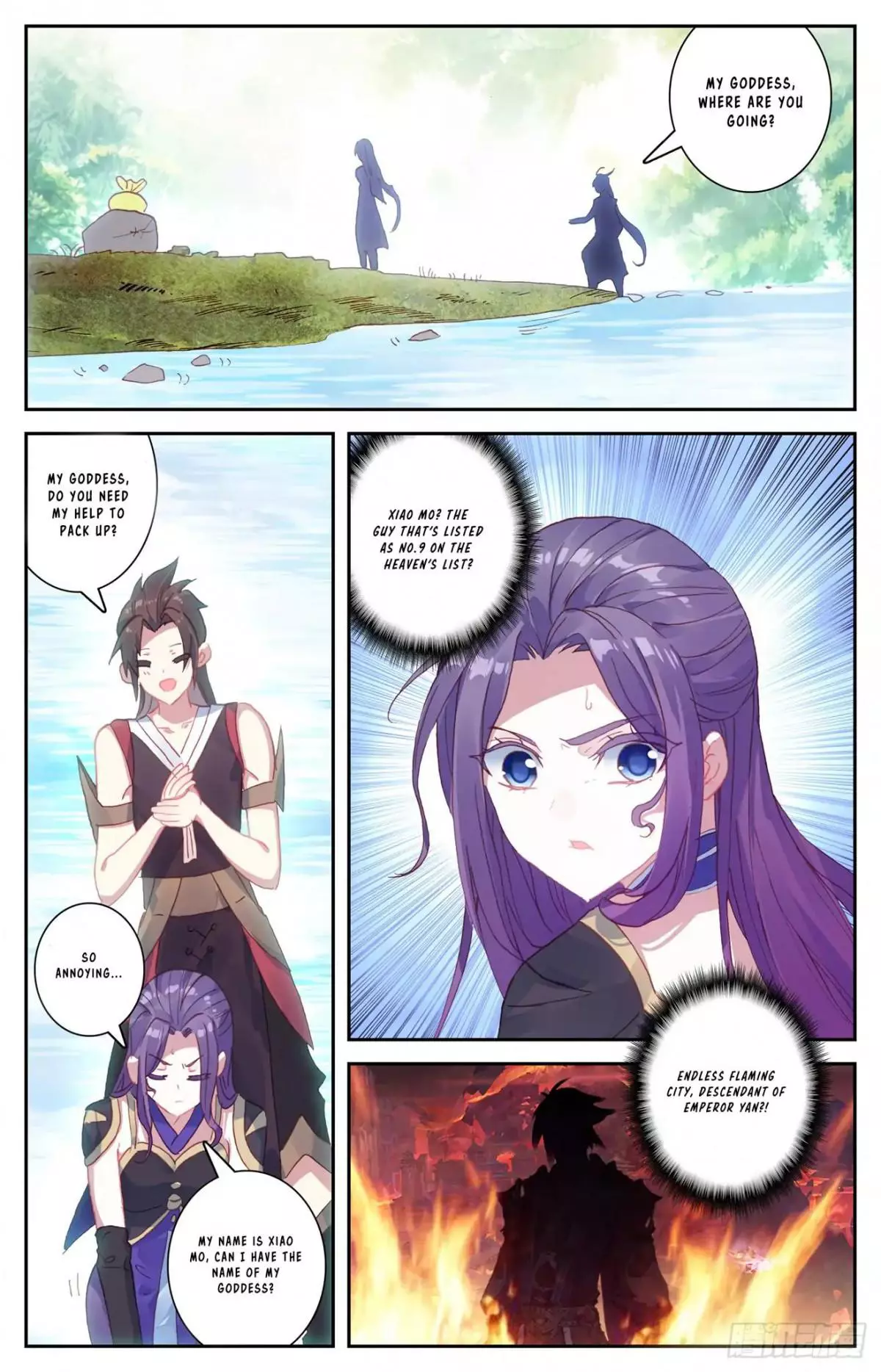 Manga page 6
