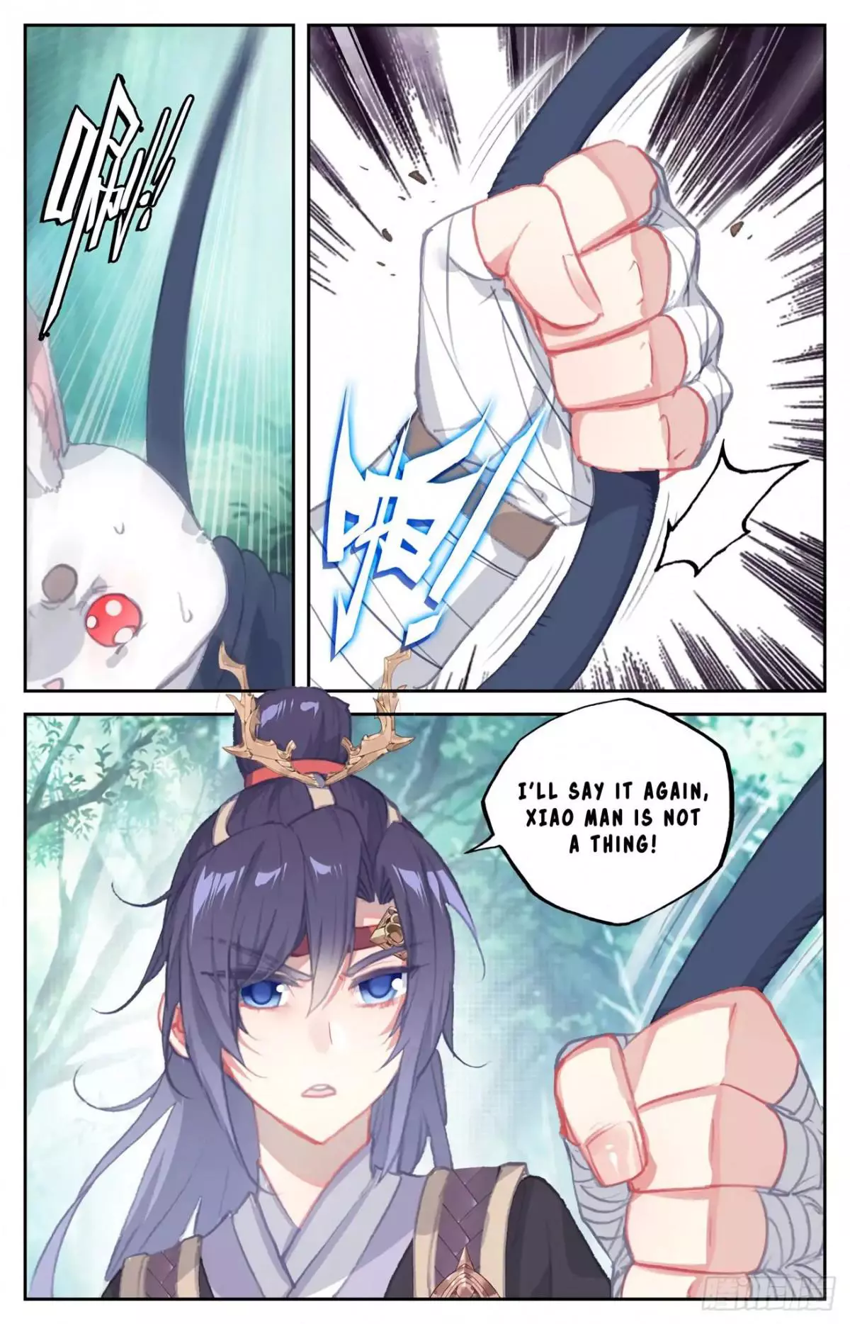 Manga page 8