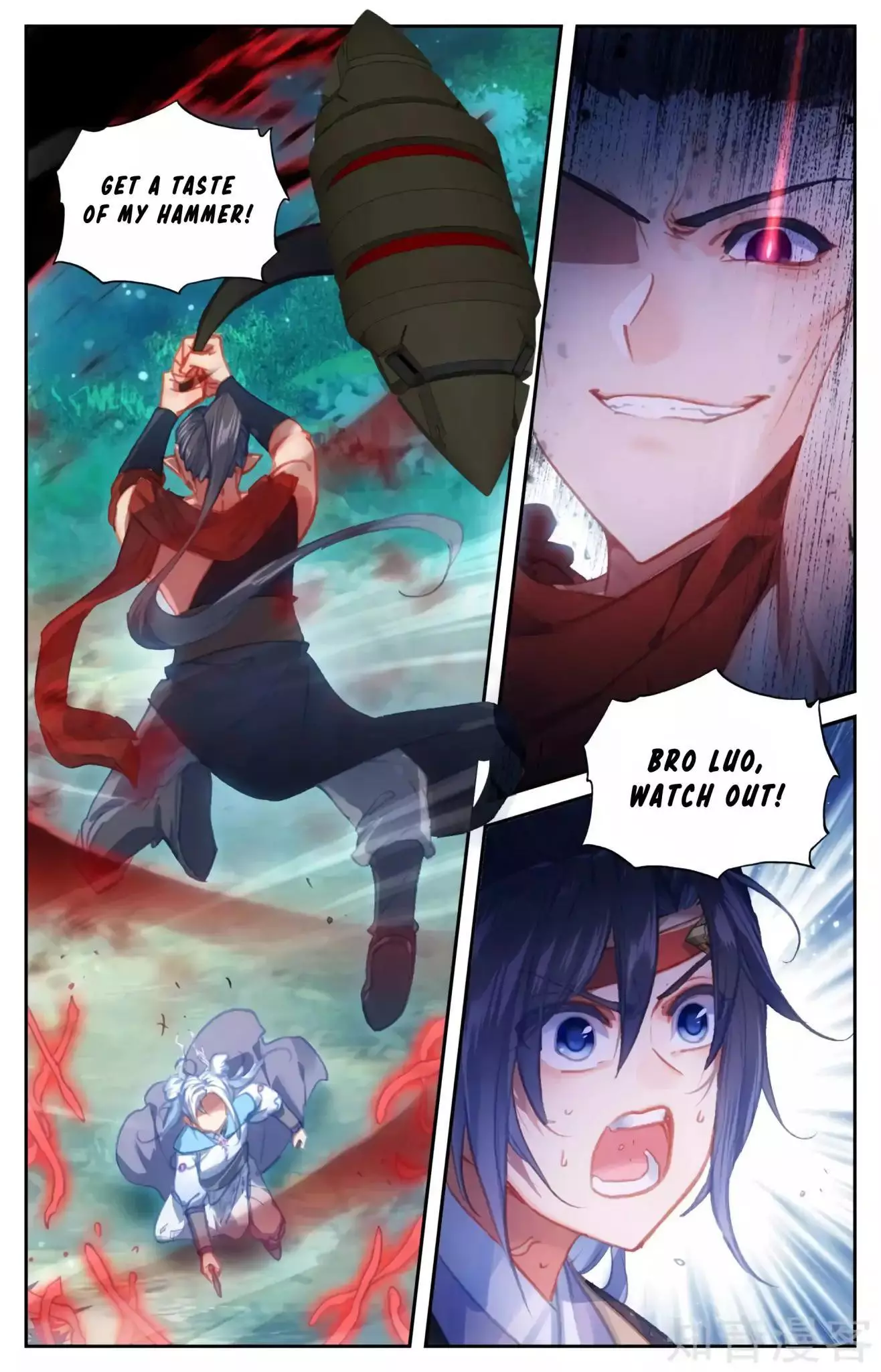 Manga page 10
