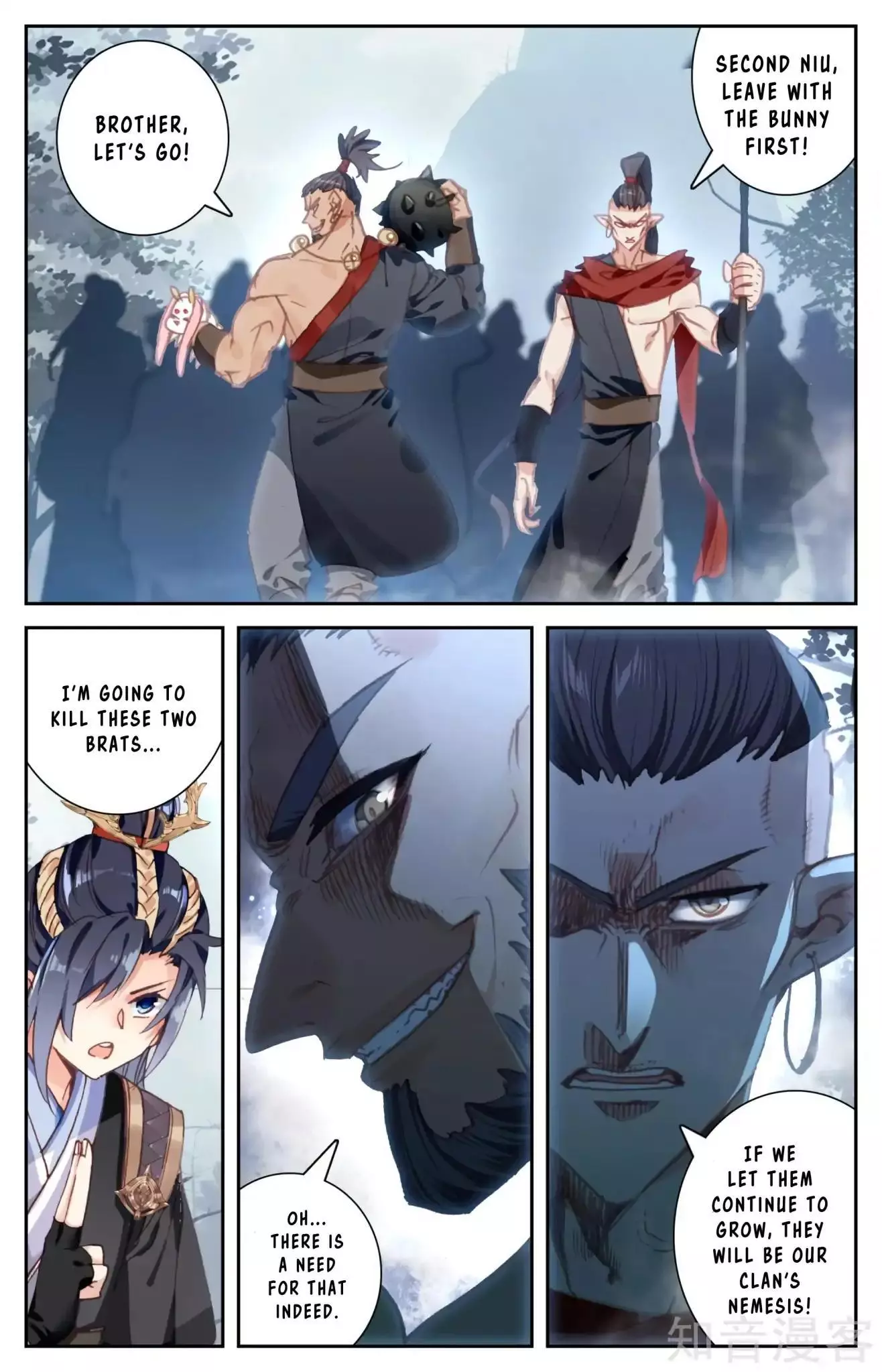 Manga page 8