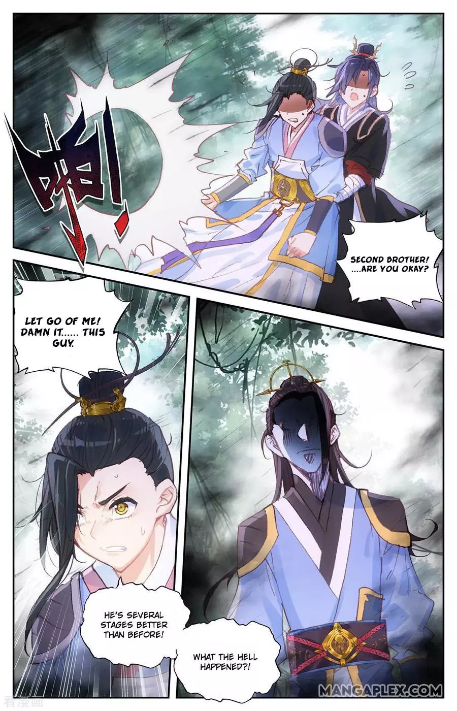 Manga page 2