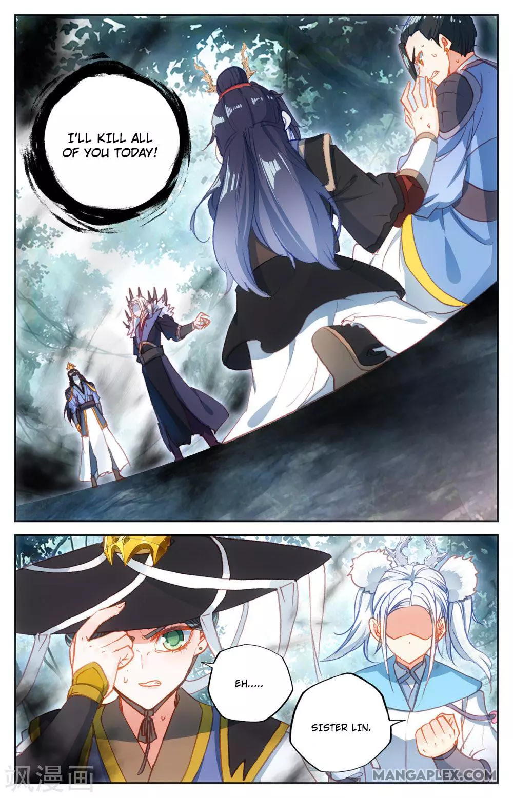 Manga page 7