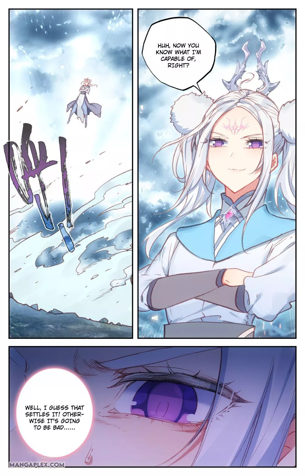 Manga page 5