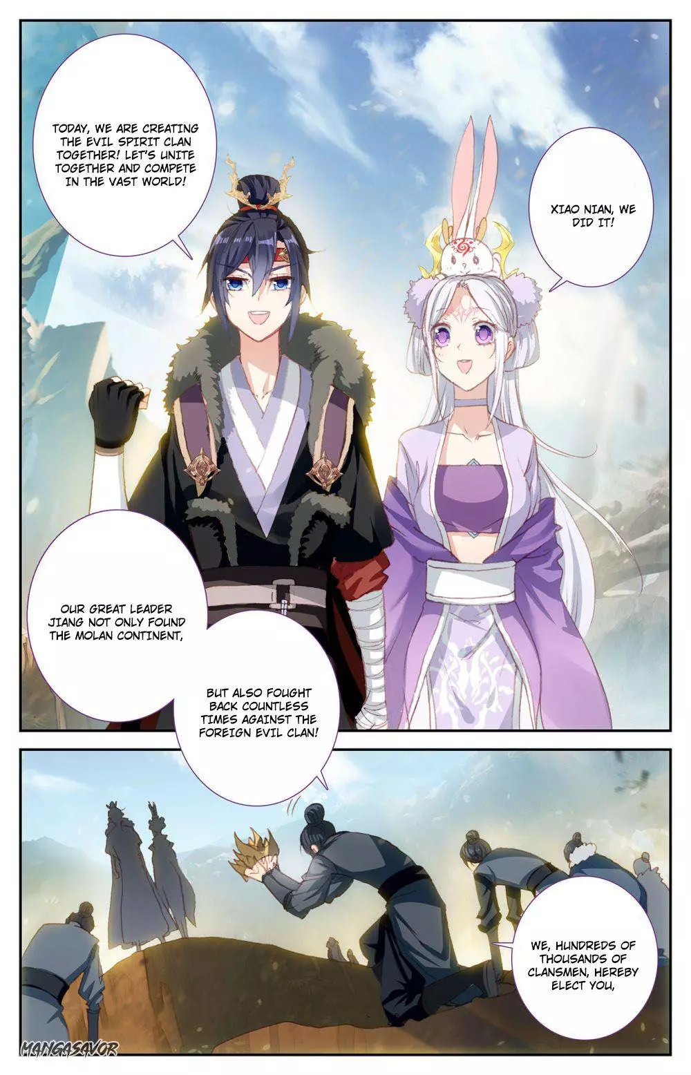 Manga page 8