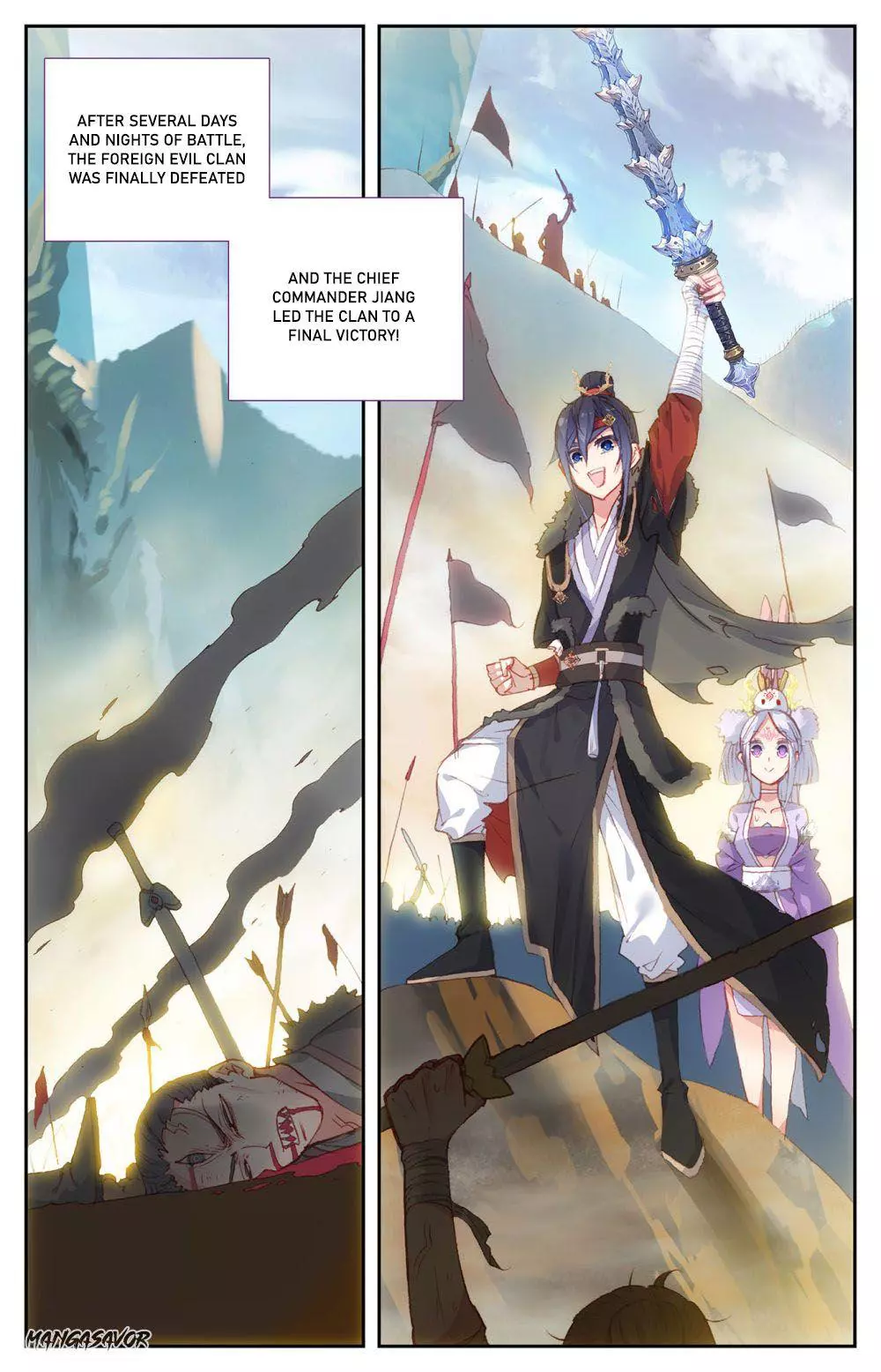 Manga page 5