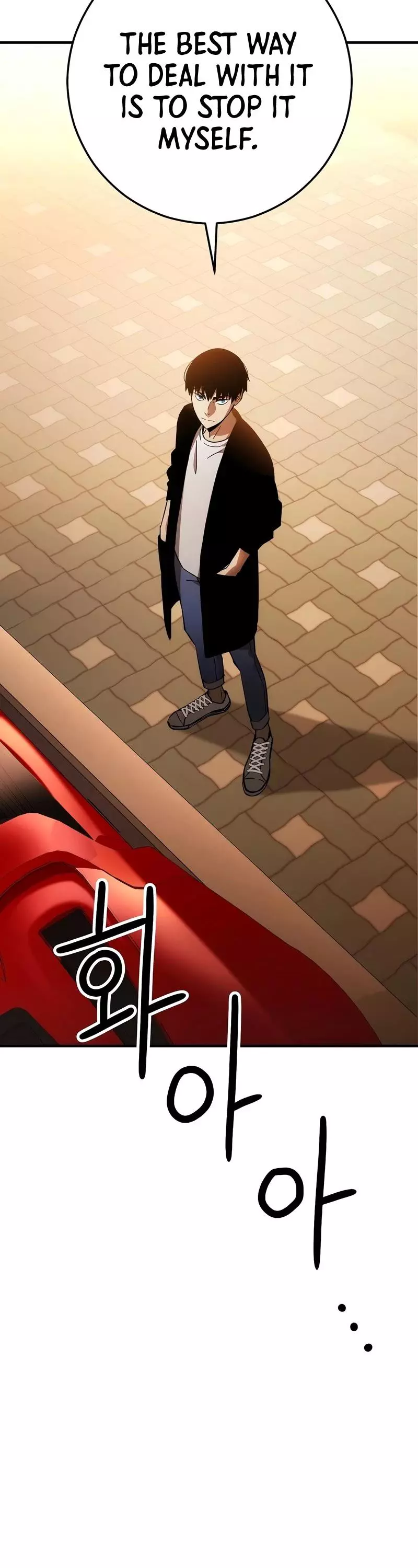 Manga page 31