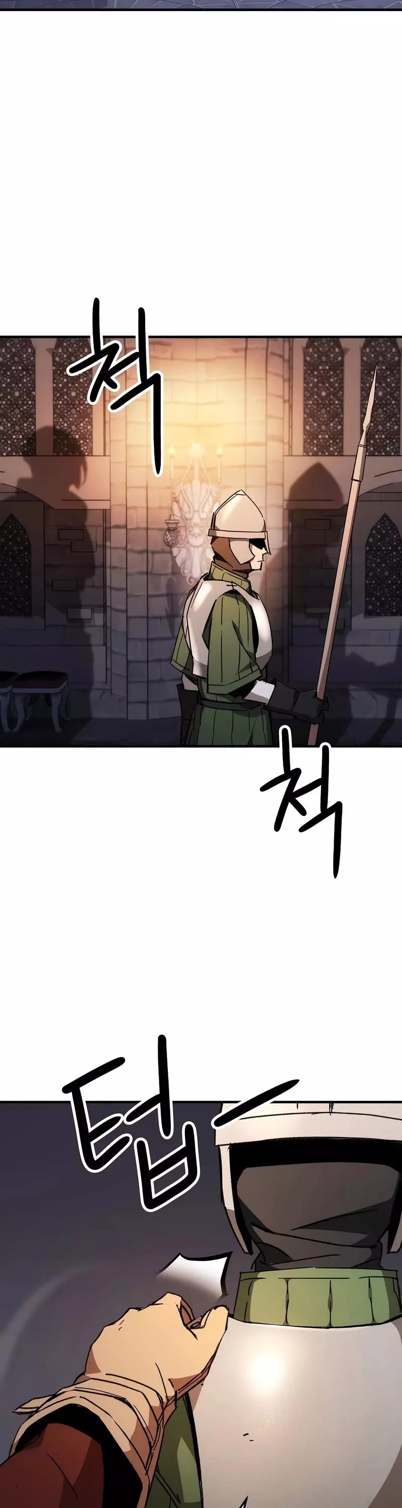 Manga page 59