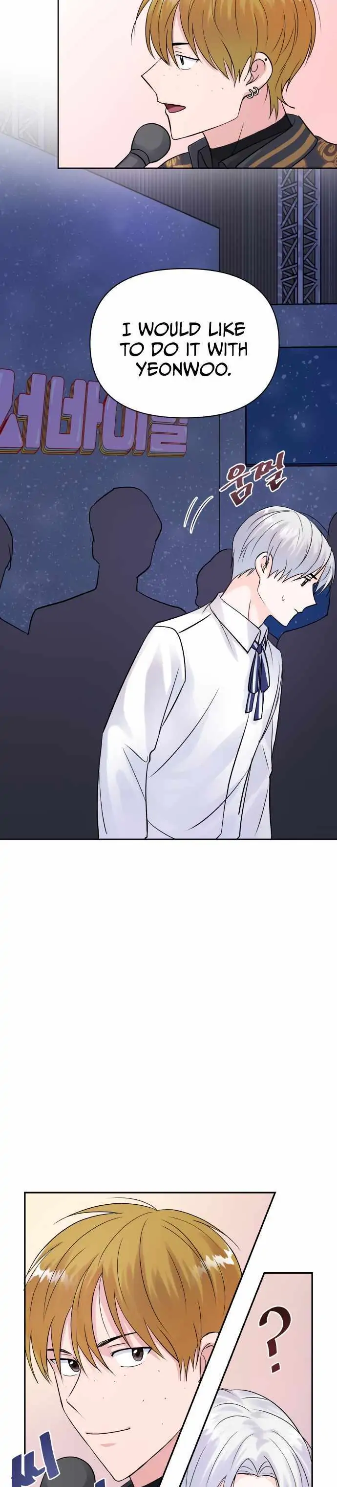 Manga page 27