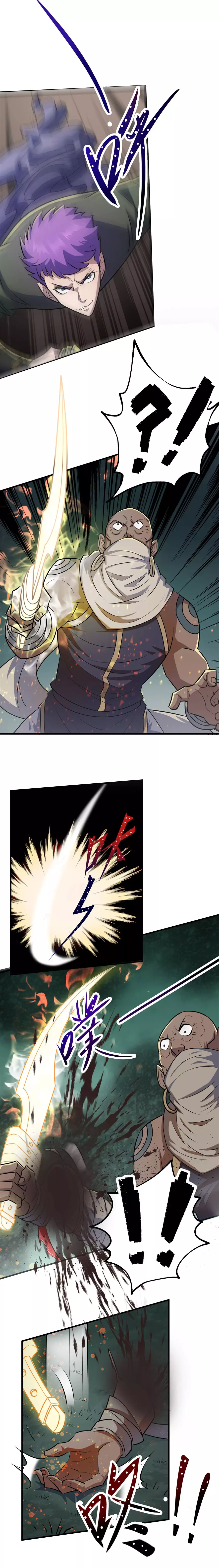 Manga page 9