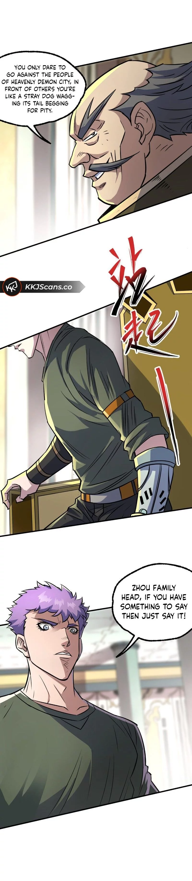 Manga page 7