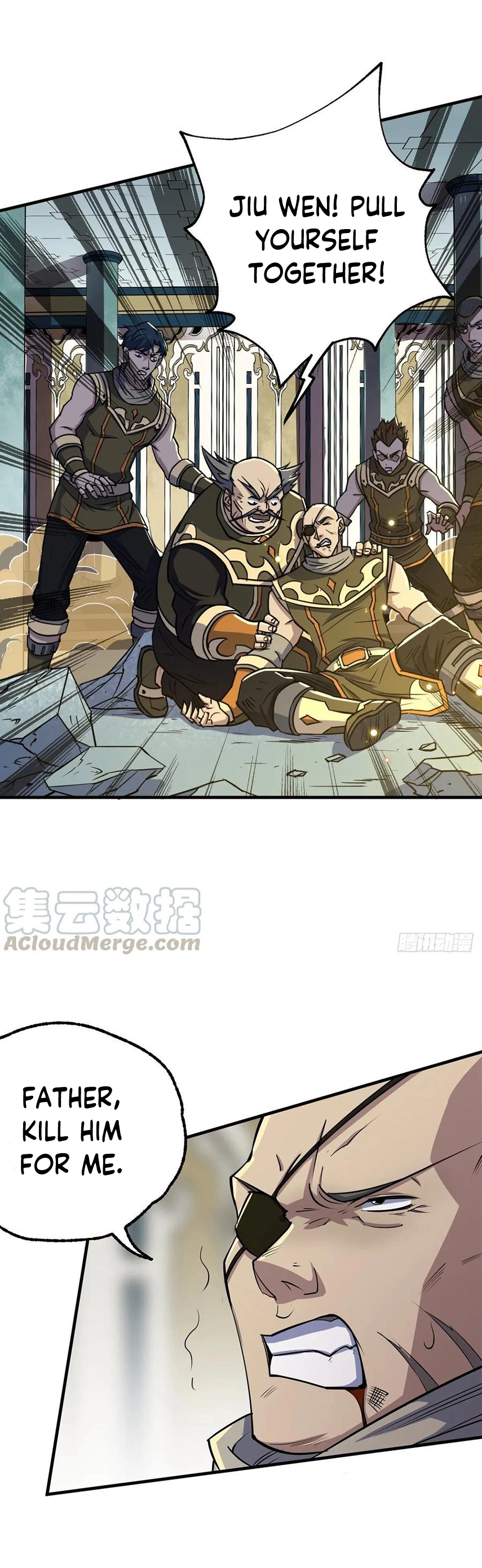 Manga page 18