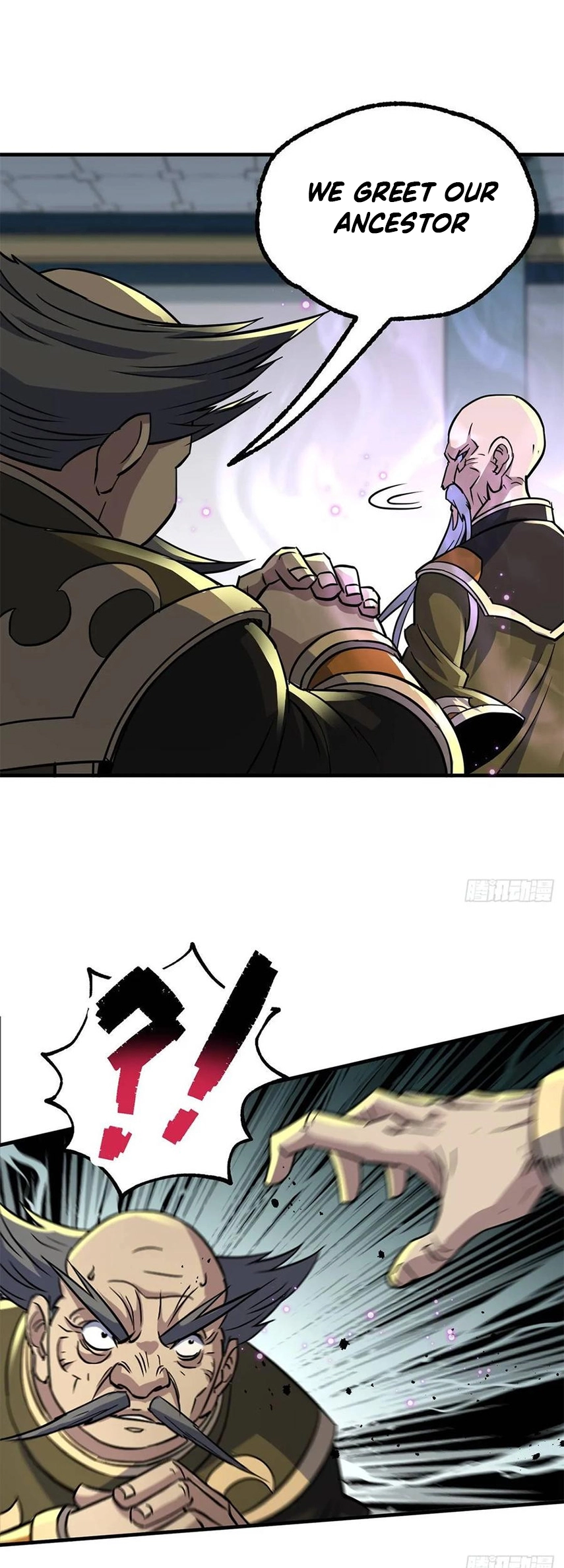 Manga page 9