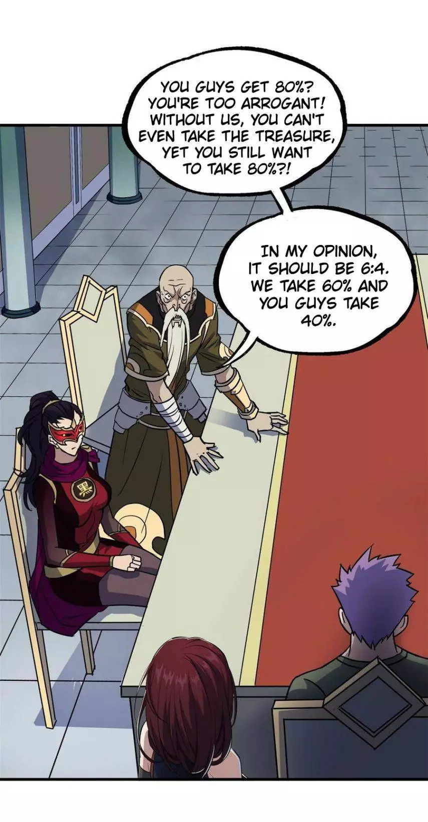 Manga page 25