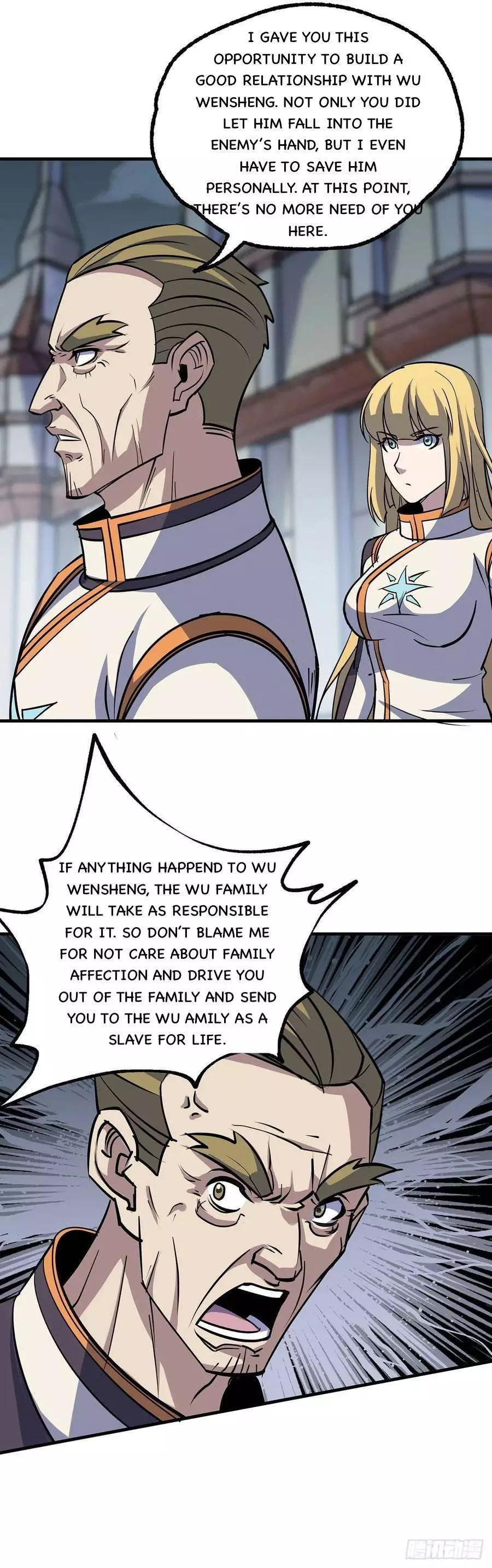 Manga page 28
