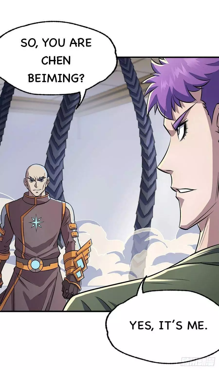 Manga page 3