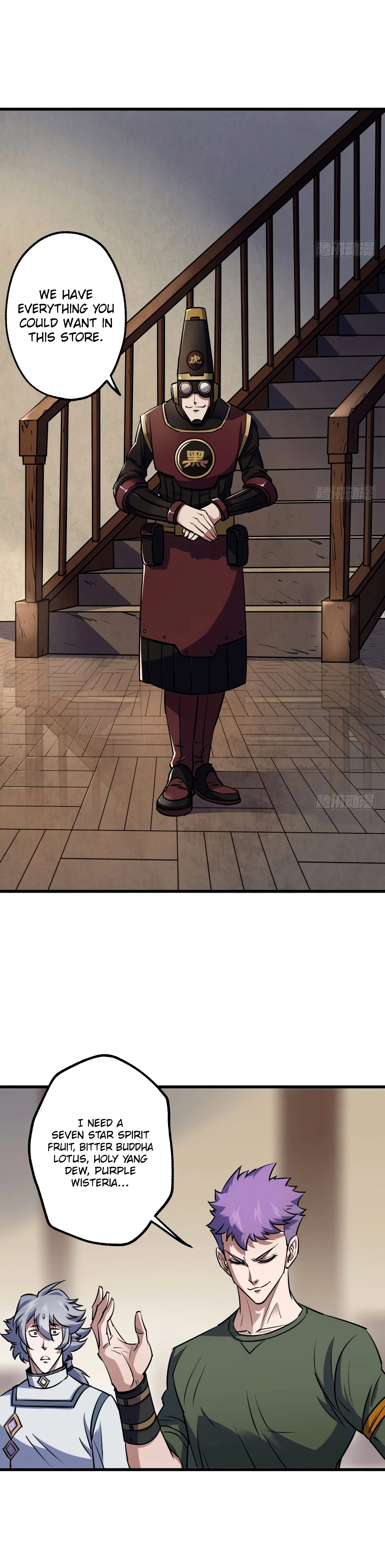 Manga page 6