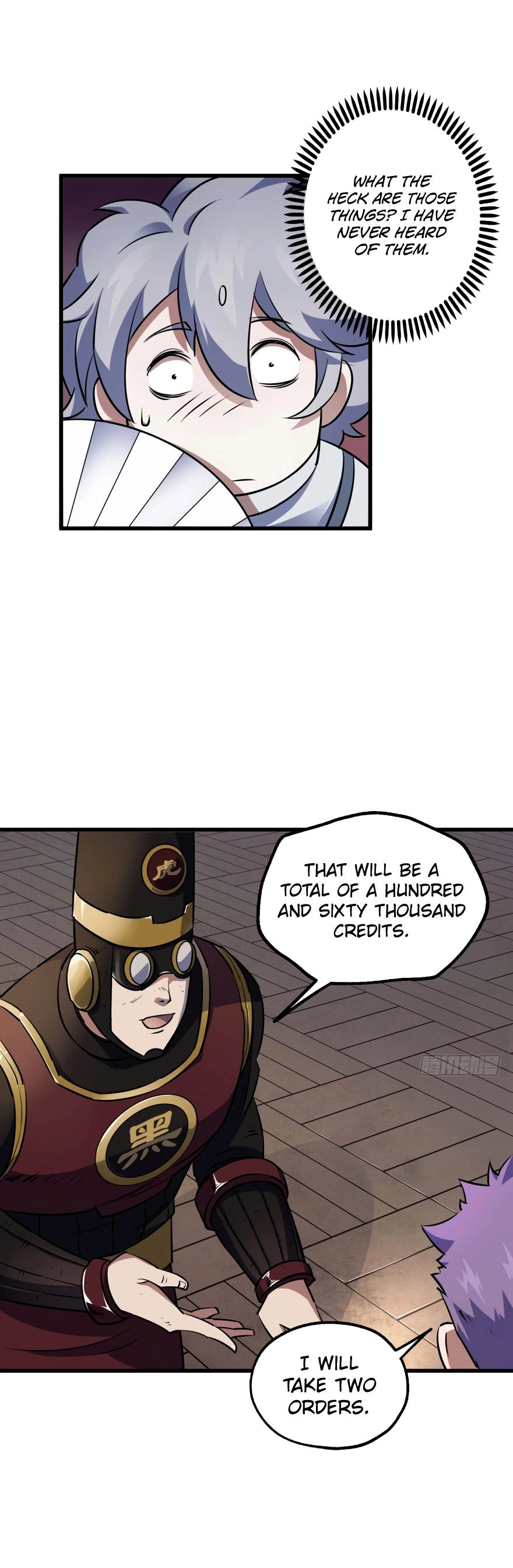 Manga page 7