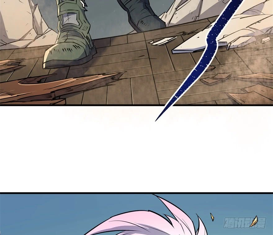 Manga page 27