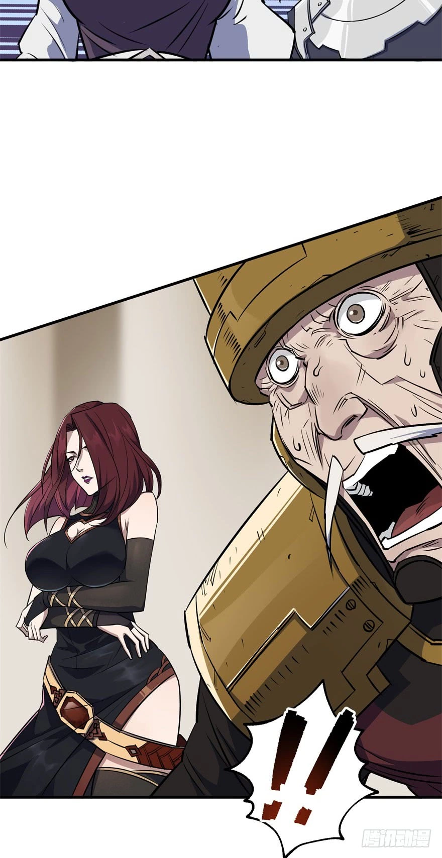Manga page 31