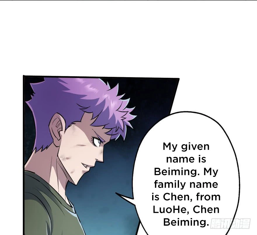 Manga page 58