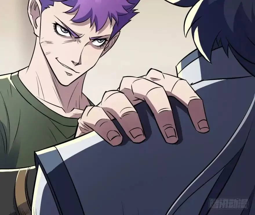 Manga page 33