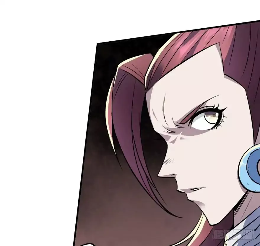 Manga page 38