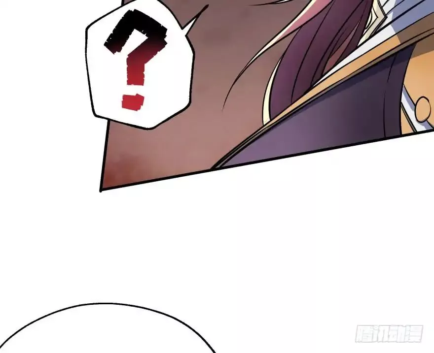Manga page 39