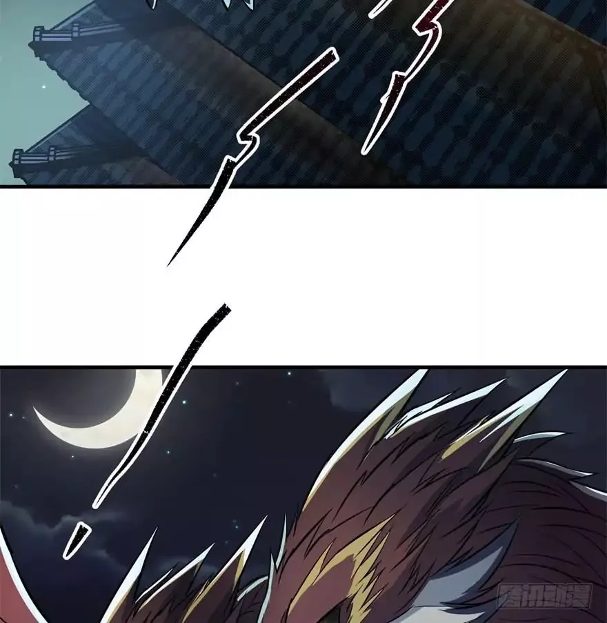 Manga page 77