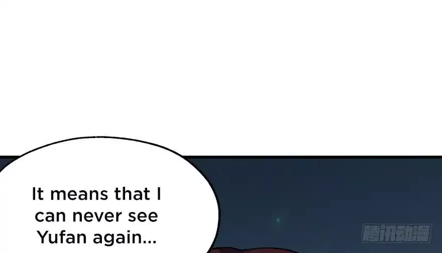 Manga page 46