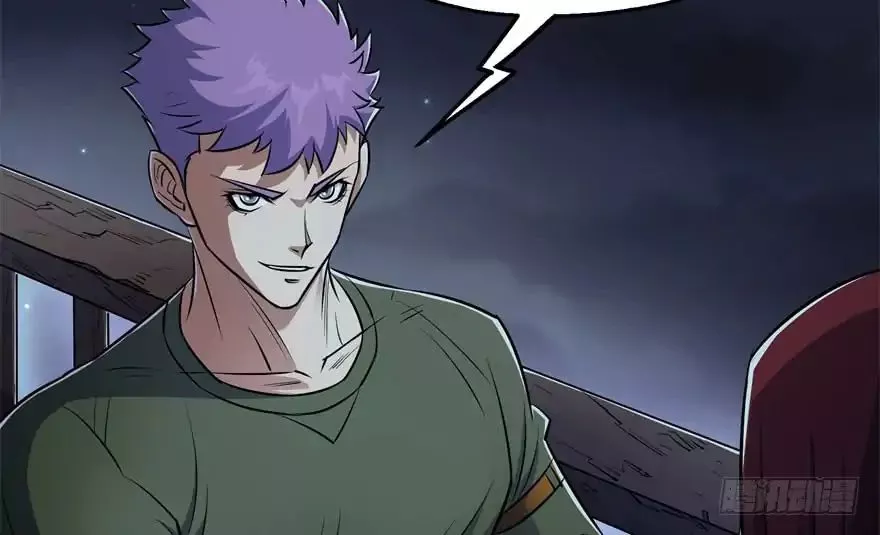 Manga page 68