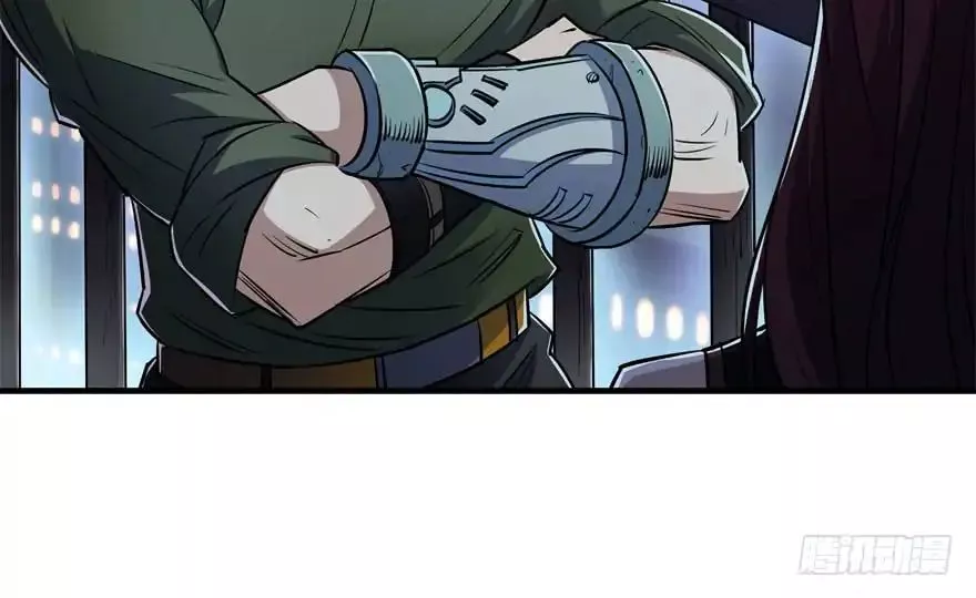 Manga page 69