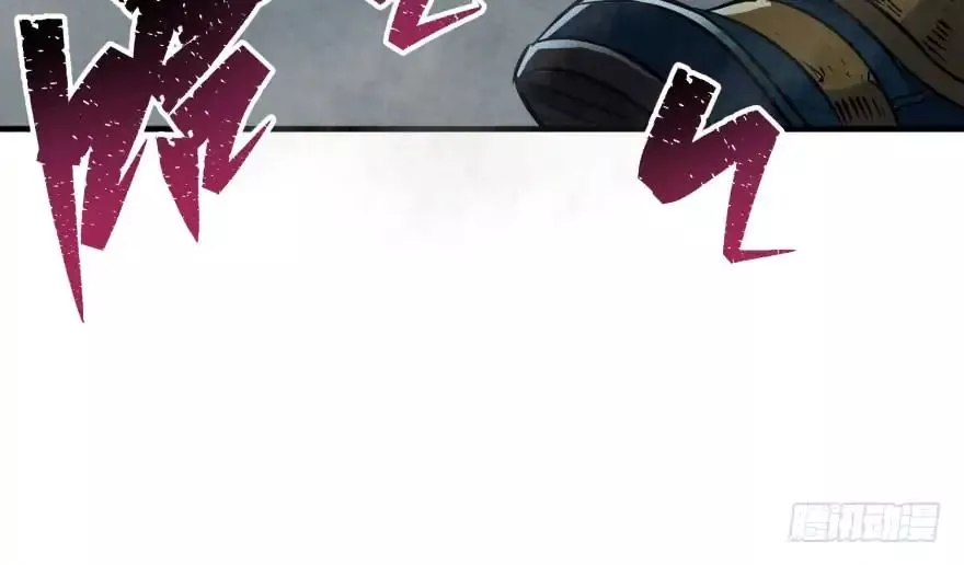 Manga page 74